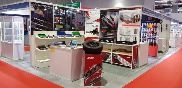 2018 Shanghai Hardware Expo | Booth No.: 7D128 | Qiao Song Technology