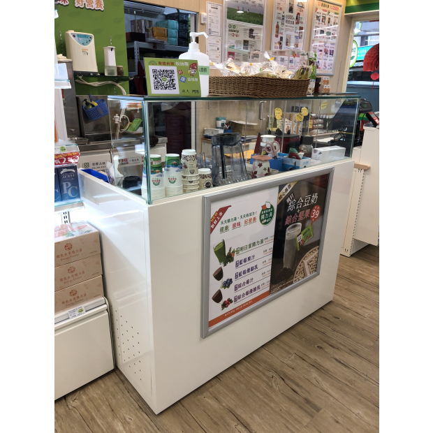 Organic _ Healthy Store Display Shelving-Qiao Song _1_.jpg