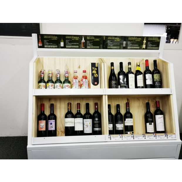 Liquor Store Display Shelving_1_-Qiao Song.jpg