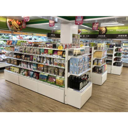 Organic _ Healthy Store Display Shelving-Qiao Song _5_.jpg Organic _ Healthy Store Display Shelving-Qiao Song _5_.jpg