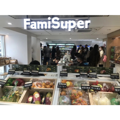 Supermarket Display Rack-Qiao Song _3_.jpg Supermarket Display Rack-Qiao Song _3_.jpg