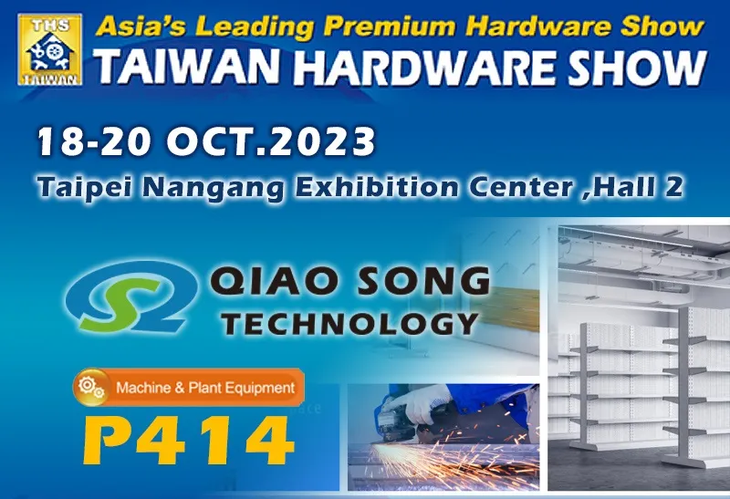 Zhong Ri Group Heavy Hardware Manufacturing Line