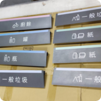 Digital UV Printing System 1
