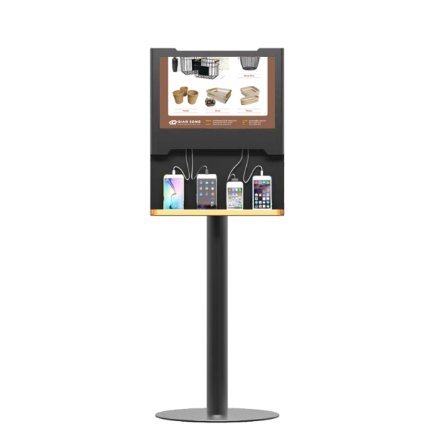 QS-DK023 Phone Charging Kiosk.jpg
