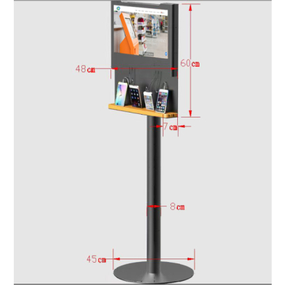 QS-DK023 Cell Phone Charging Kiosk Business.jpg QS-DK023 Cell Phone Charging Kiosk Business.jpg